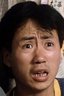 Huang-Hsi Liu - Poster 2