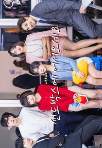 Welcome to the Sandbox (샌드박스에 어서오세요)