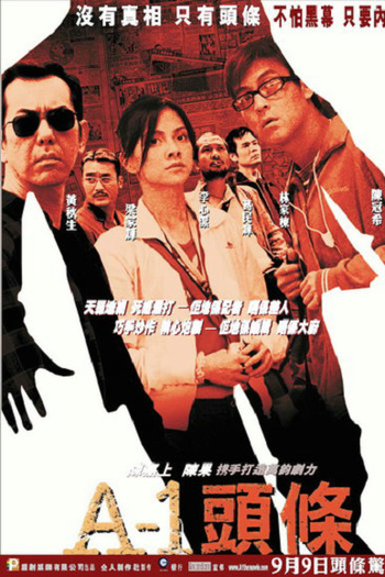  de Filme A-1 Headline (2004)