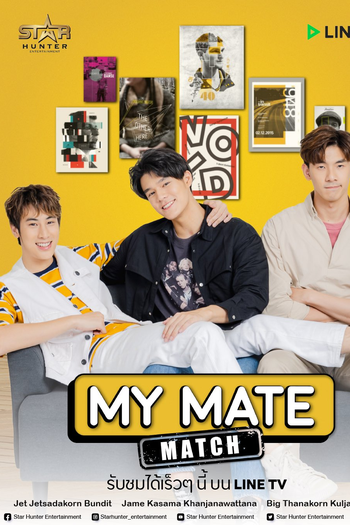  de Série My Mate Match (2021)