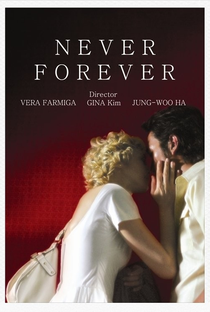 Never Forever - Poster / Capa / Cartaz - Oficial 4