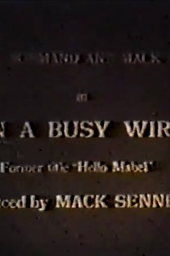 Poster de Curta Hello, Mabel (1914)