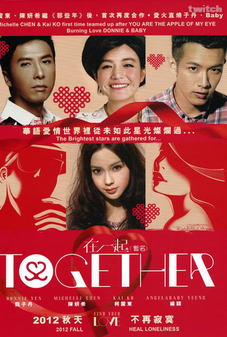Poster 2 de Filme Together (2013)