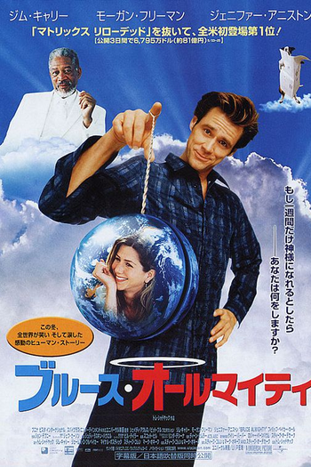  de Filme Todo Poderoso (2003)