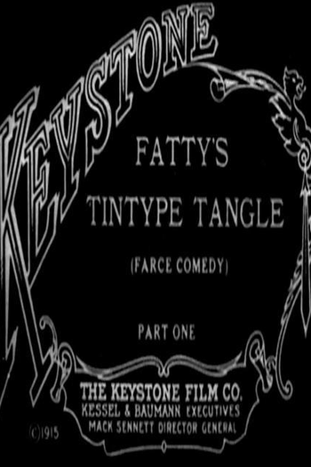 Poster de Curta Fatty's Tintype Tangle (1915)