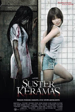 Evil Nurse (Suster Keramas)