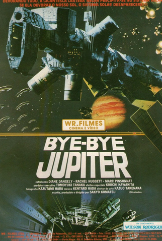 Poster 2 de Filme Catástrofe em Júpiter (1984)