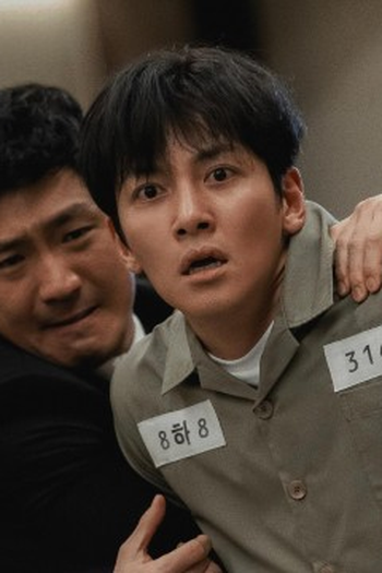 Poster de Episódio 1회 (2025)