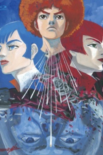  de Filme Space Runaway Ideon: Be Invoked (1982)