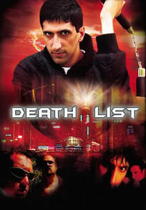 Death List (Death List)