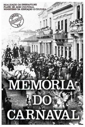  de Curta Memória do Carnaval (1976)