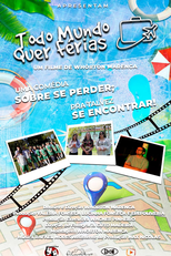 Todo Mundo Quer Férias (Todo Mundo Quer Férias)