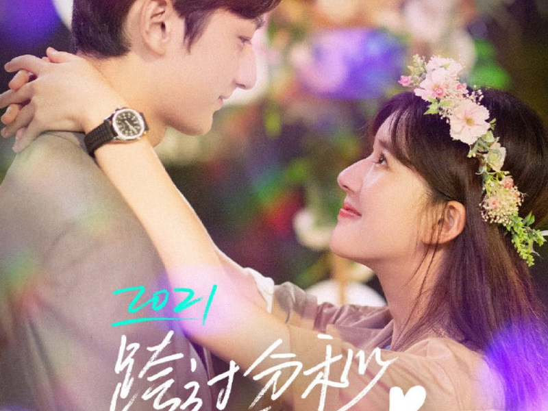 Foto 4 de Please Feel At Ease Mr. Ling