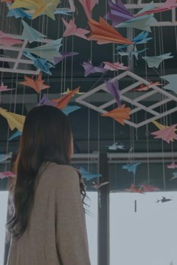 Poster de Episódio Unknown (2021)