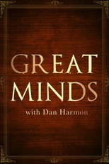 Great Minds (Great Minds with Dan Harmon)