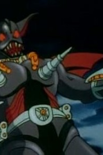 Poster de Episódio A Ghost and Four Keys (1984)