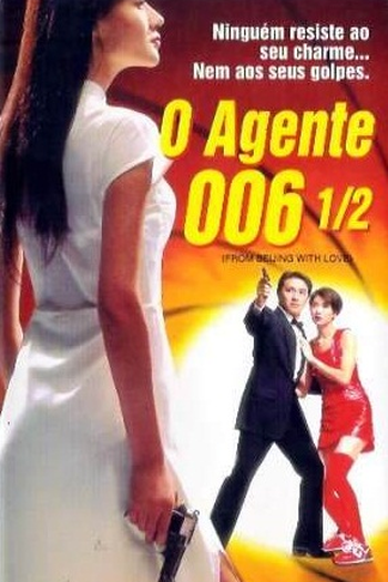  de Filme O Agente 006 1/2 (1994)