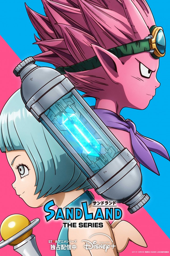Poster de Franquia SAND LAND: THE SERIES (2024)