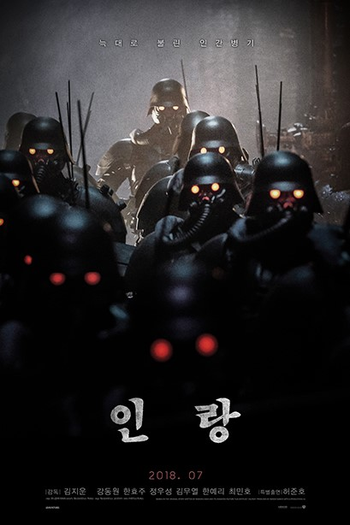  de Filme Illang: A Brigada Lobo (2018)