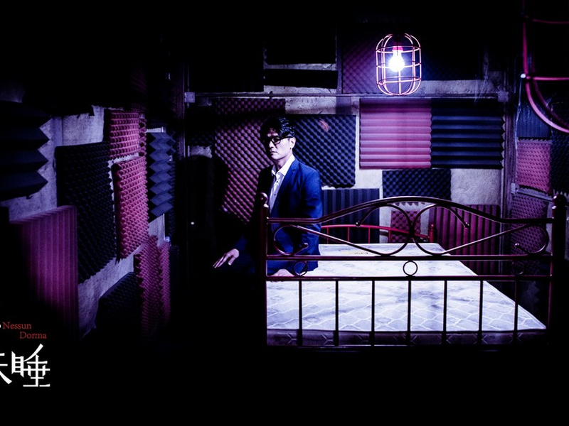 Foto 3 de Nessun Dorma