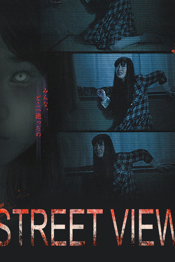  de Filme Street View (2011)