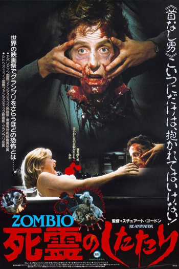  de Filme A Hora dos Mortos-Vivos (1985)