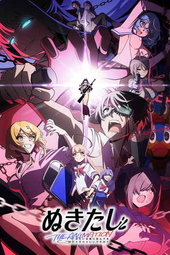  de Série Nukitashi The Animation (2025)