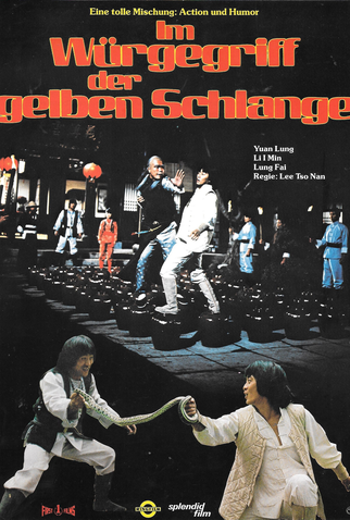 Poster 2 de Filme Kung Fu Para Matar ou Morrer (1979)