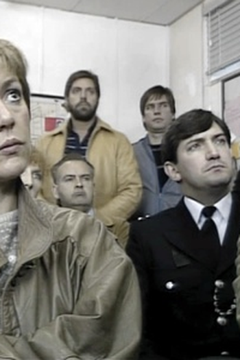 Poster de Episódio The Drugs Raid (1984)