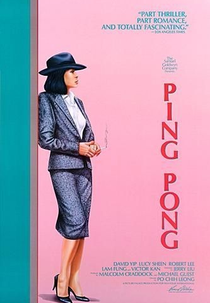 Ping Pong (Ping Pong)