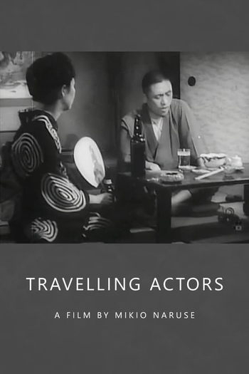  de Filme Atores Itinerantes (1940)