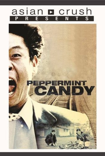 Peppermint Candy - Poster / Capa / Cartaz - Oficial 5