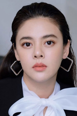 Pimchanok Ponlabhun