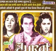 Aurat