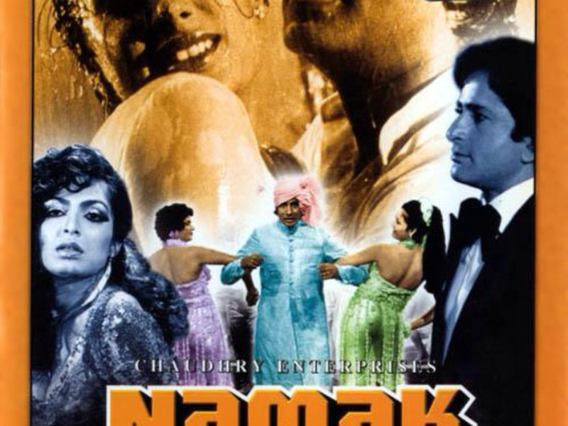 Foto 1 de Namak Halaal