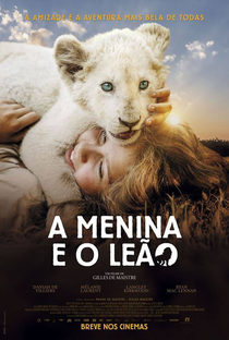 A Menina e o Leão - Poster / Capa / Cartaz - Oficial 5
