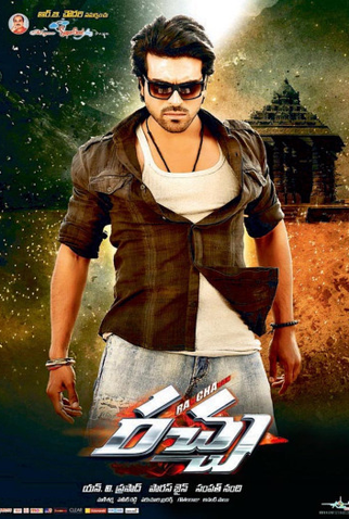 Poster 3 de Filme Rachcha (2012)