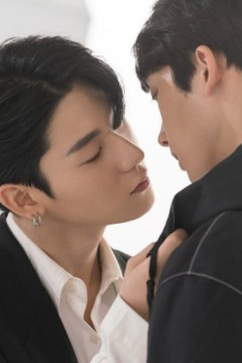 Poster de Episódio 그때의 감정 (2022)