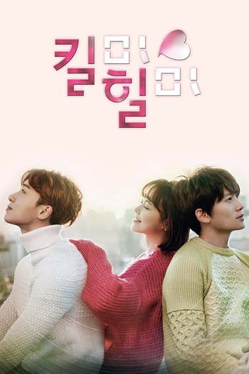  de Série Kill Me, Heal Me (2015)