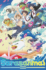 Sarazanmai (Sarazanmai)