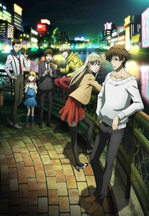 Hakata Tonkotsu Ramens (博多豚骨ラーメンズ)