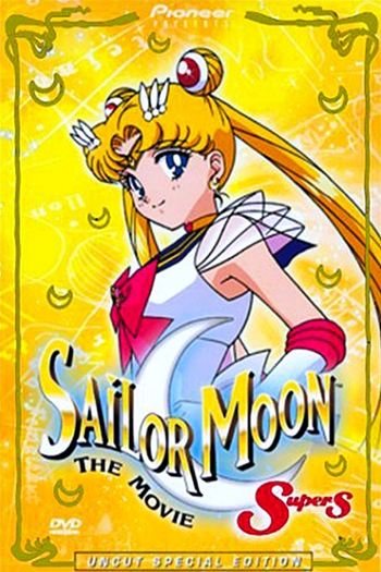  de Filme Sailor Moon - Filme 3: O Buraco Negro dos Sonhos (1995)