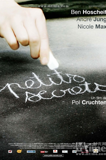  de Filme Little Secrets (2006)