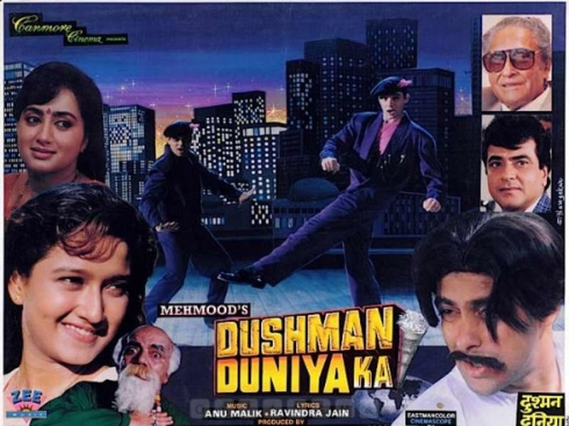 Foto 3 de Dushman Duniya Ka