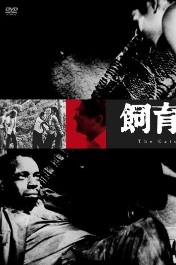  de Filme A Presa (1961)