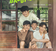 Papa & Daddy (2ª Temporada)