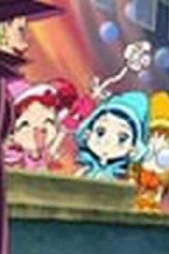 Poster de Episódio モンゴルからのおくりもの (1999)