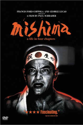  de Filme Mishima: Uma Vida em Quatro Tempos (1985)