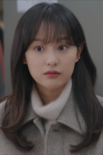 Poster de Episódio 제17회 (2021)