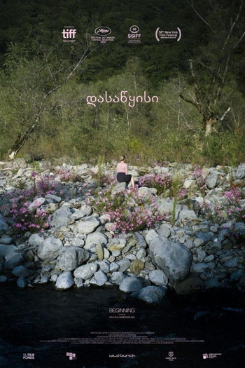  de Filme Beginning (2020)